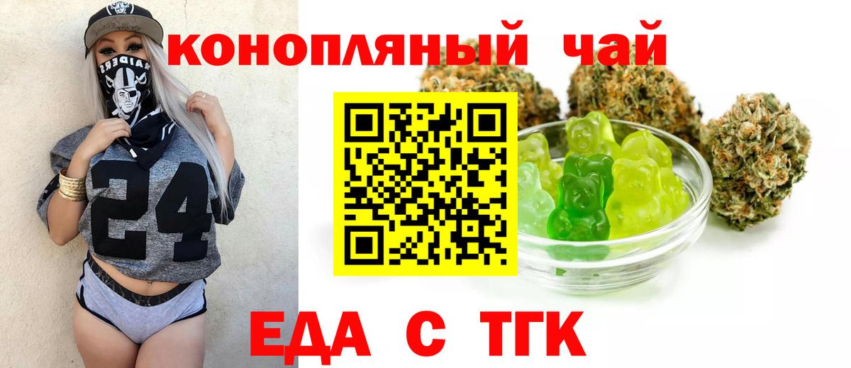 Гашиш  Коряжма  МАРИХУАНА  Мефедрон   ЭКСТАЗИ  Вход с VPN  Кокаин 