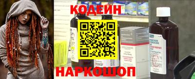 таблы Краснознаменск