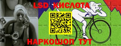 СК Краснокаменск