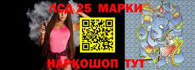 стаф Краснодар
