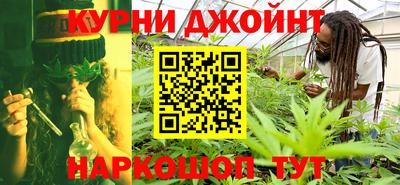 таблы Краснознаменск