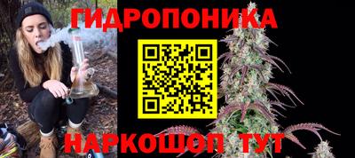 СК Краснокаменск