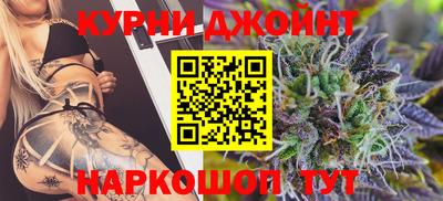 стаф Краснодар