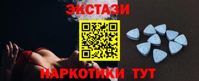 стаф Краснодар