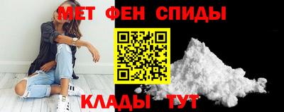 стаф Краснодар