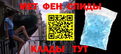 СК Краснокаменск