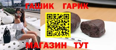 меф Кунгур